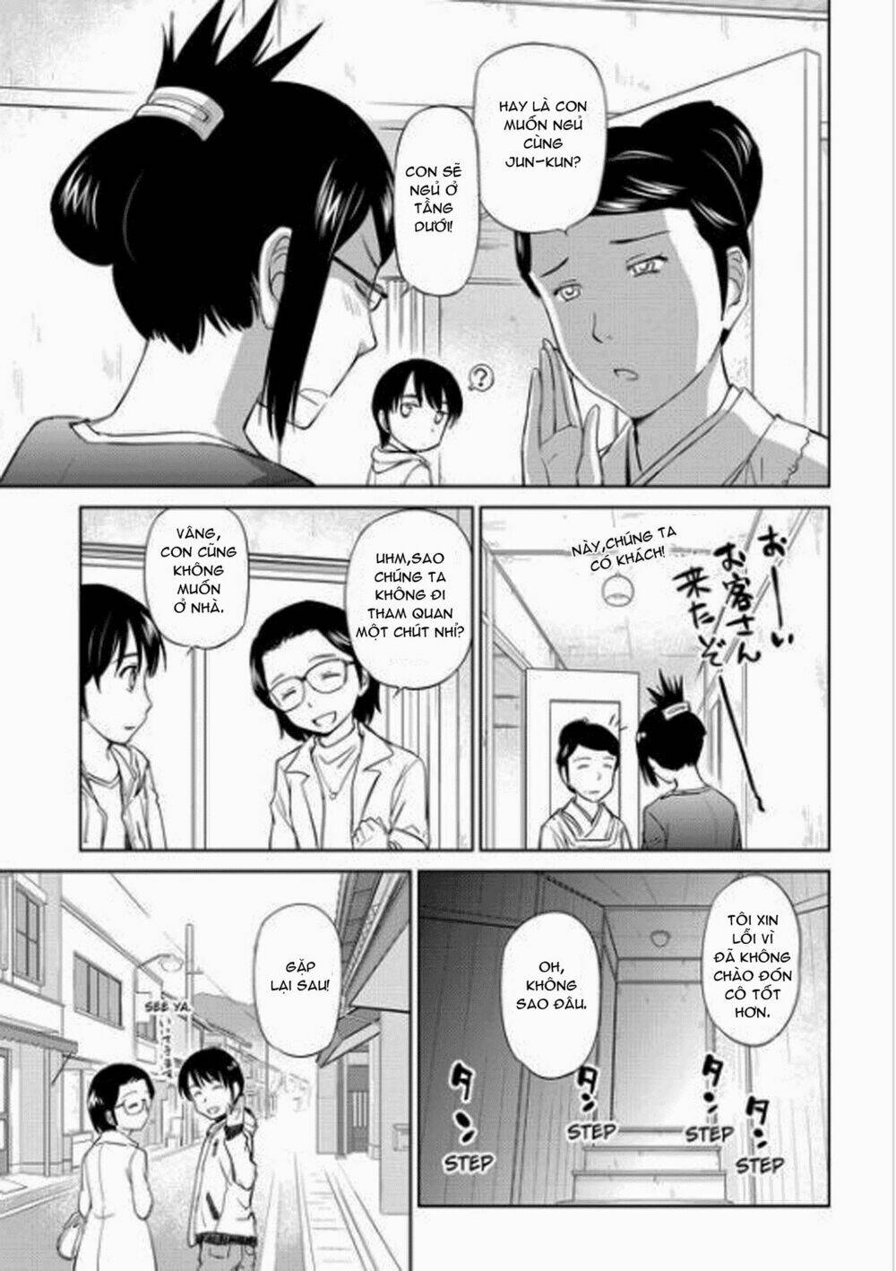 kono oneesan wa fliction desu!? chapter 35 15