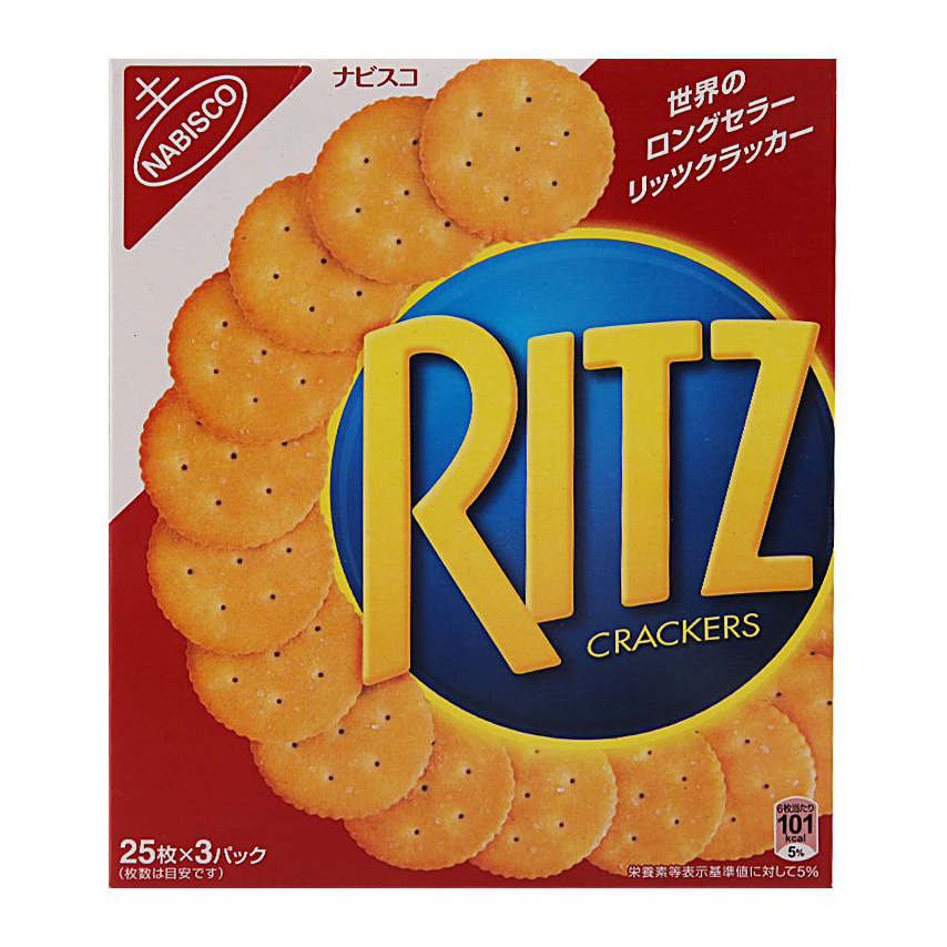 Combo 2 hộp Bánh Quy Mặn Ritz 247g