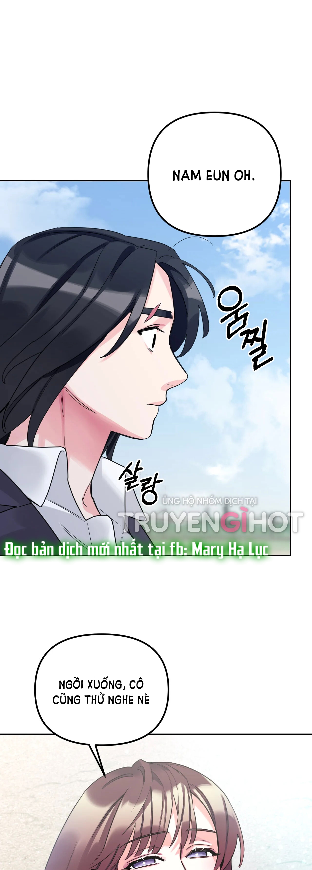 [18+] barrel chapter 4.2 4