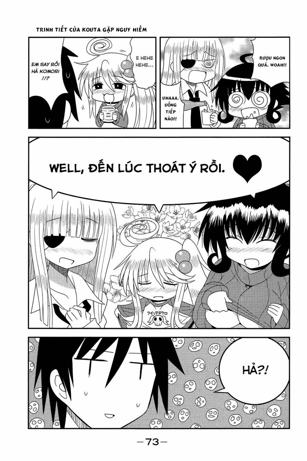 komori-chan wa yaruki o dase chapter 8 8