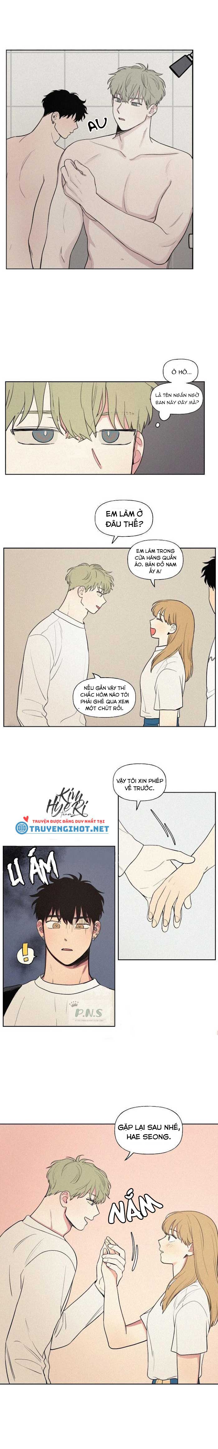 lý do yêu phải thằng bạn thân chapter 15.2 1