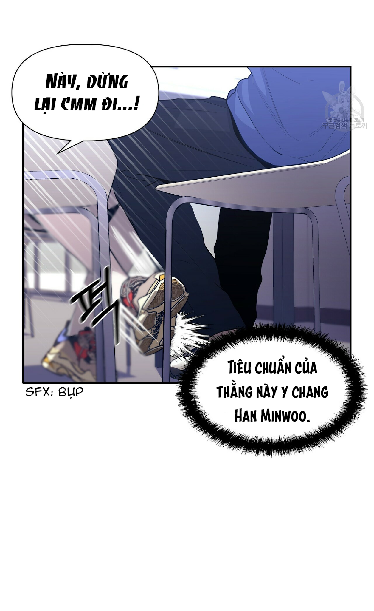 hội chứng chapter 17 3