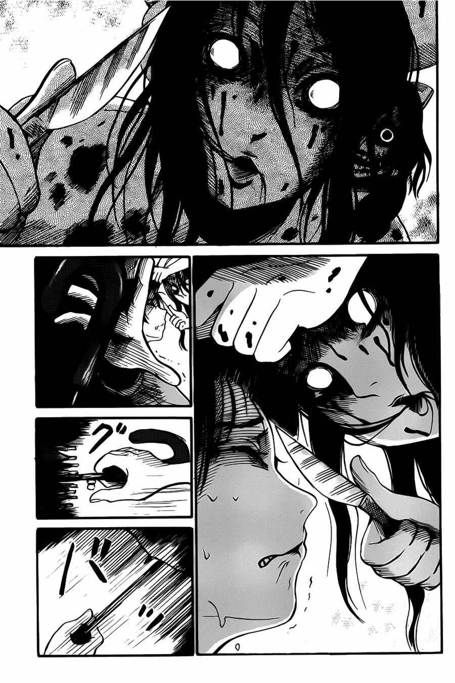 shibito no koe o kiku ga yoi chapter 9 25