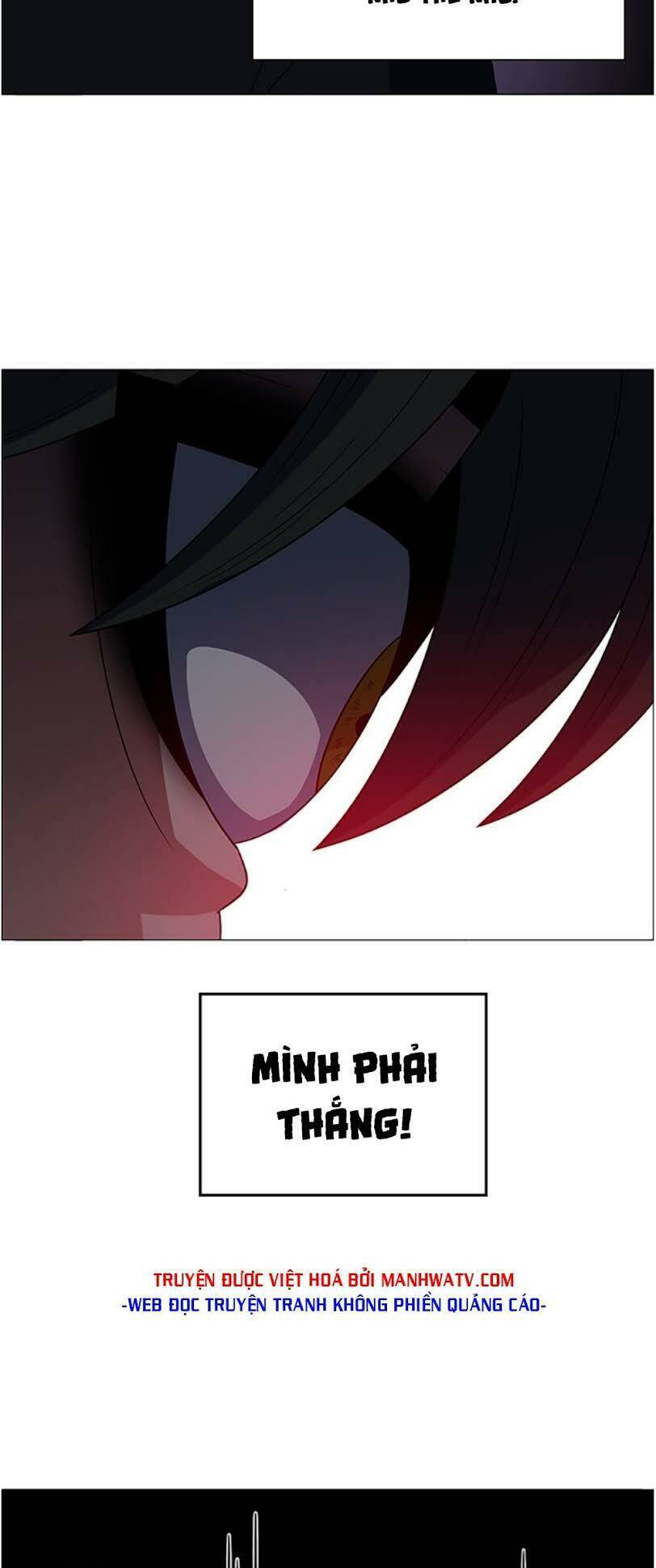 no scope chapter 108 34