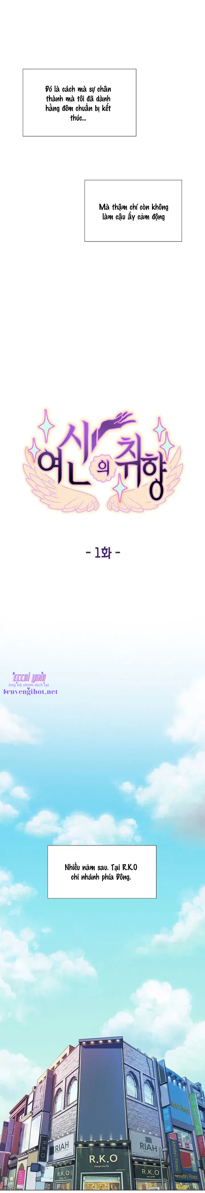 hương vị của nữ thần chapter 1.1 10
