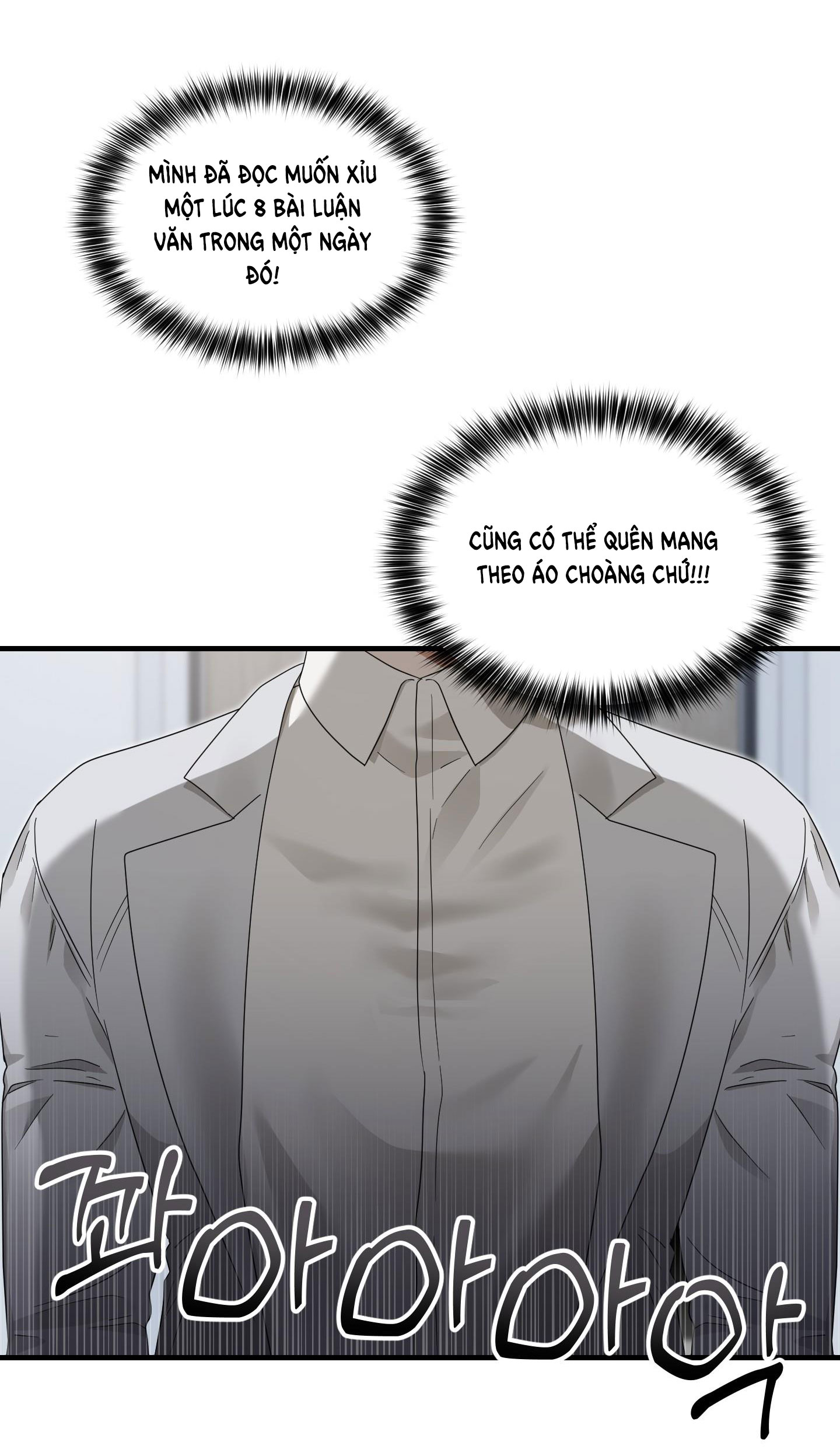 [18+] Chuyện Riêng Của Alpha Đó chapter 8.2 - Trang 15