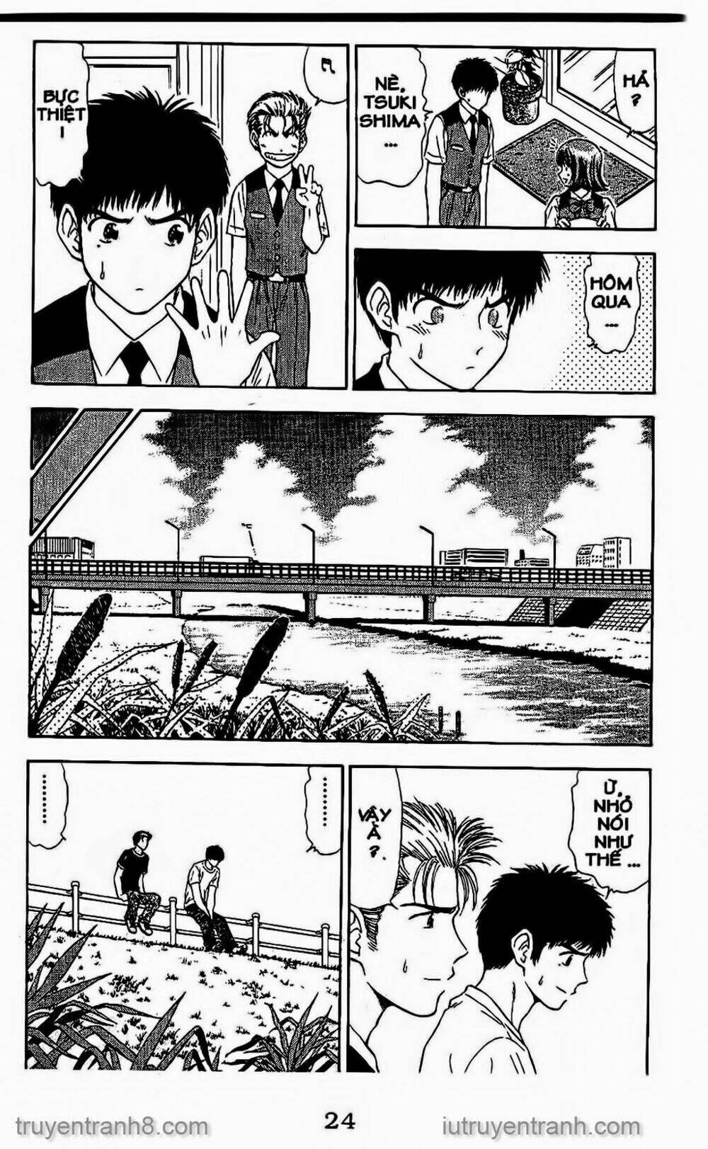 salad days chapter 51 4