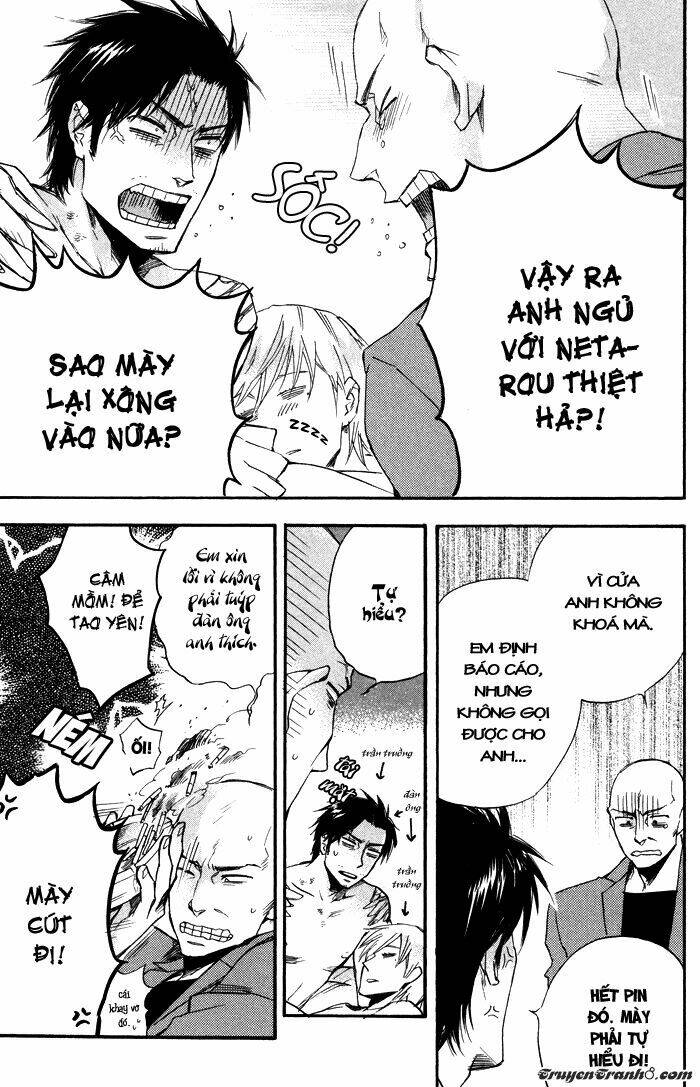 boku no shiru anata no hanashi chapter 3 42