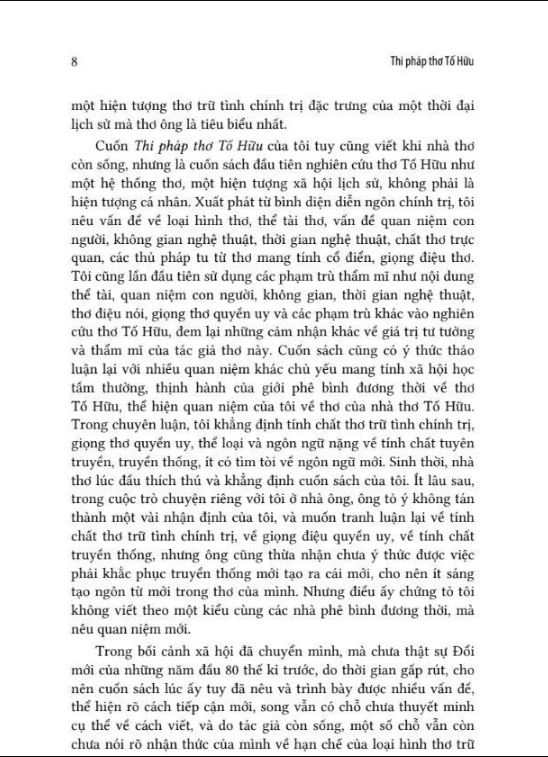 Sách - Thi Pháp Thơ Tố Hữu - Trần Đình Sử