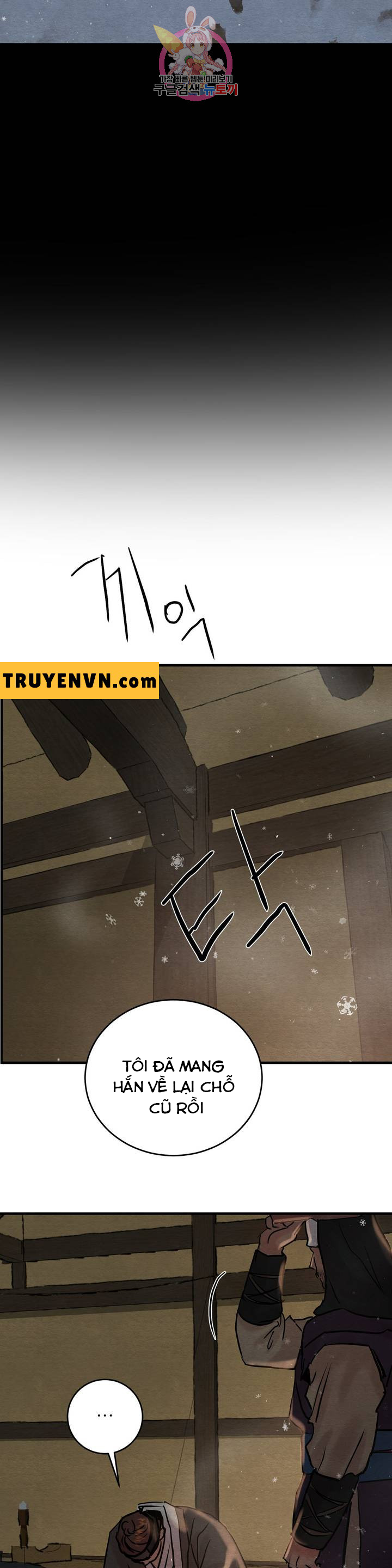 dạ ký chapter 61 14