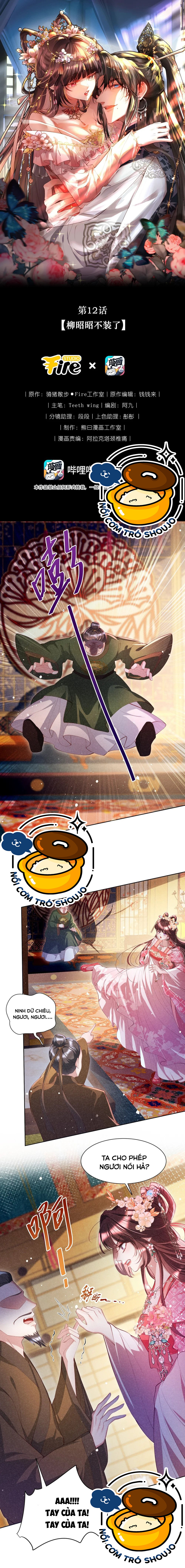 sư đệ ốm yếu lại giả bộ đáng thương với ta chapter 12.1 1