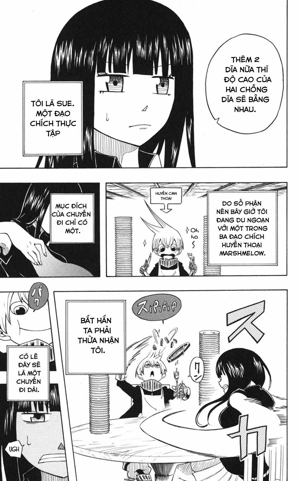 mitsukubi condor chapter 2 5