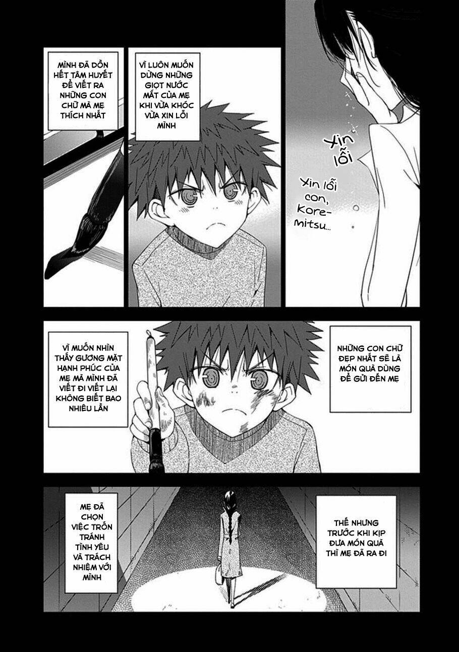 aoi - hikaru ga chikyuu ni itakoro chapter 7 9