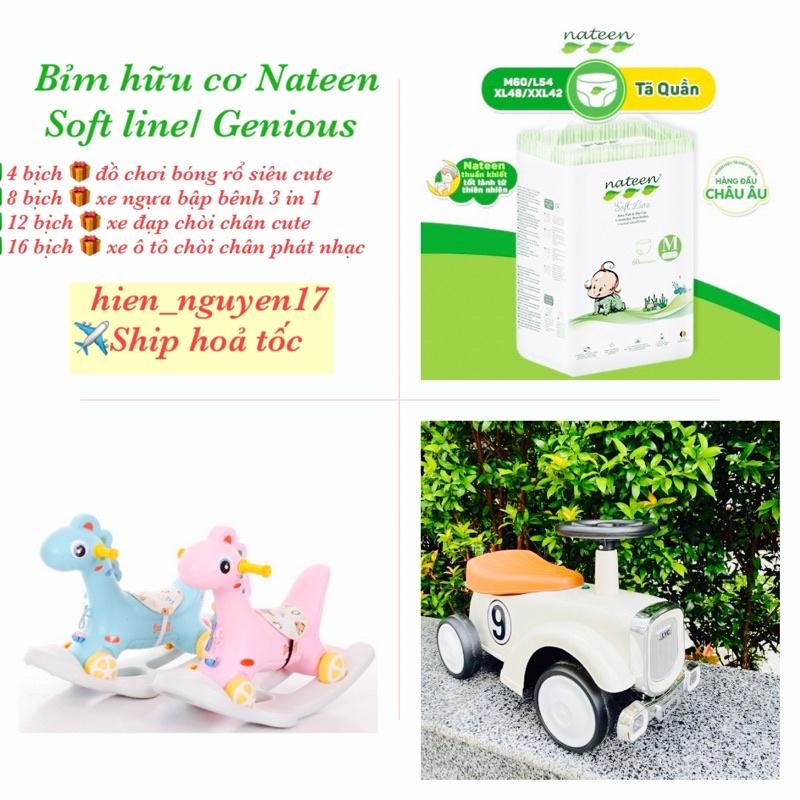 ́ ̃ ̀ ̂̀ Bỉm/Tã Nateen Dán/Quần CAO CẤP NHẬP KHẨU BỈ đủ size Sd56/Md48/Ld44/Lq54/XLq48