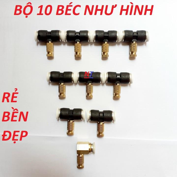 Béc phun sương số 1-2-3 làm mát không khí