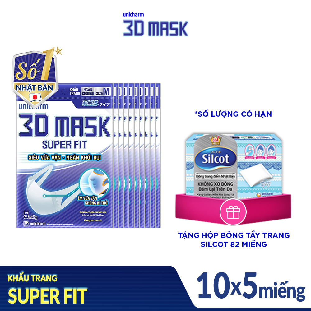 Combo 10 gói Khẩu trang ngăn khói bụi Unicharm 3D Mask Super Fit size M gói 5 miếng (Ngăn được bụi mịn PM10) tặng 1 hộp Silcot 82 miếng