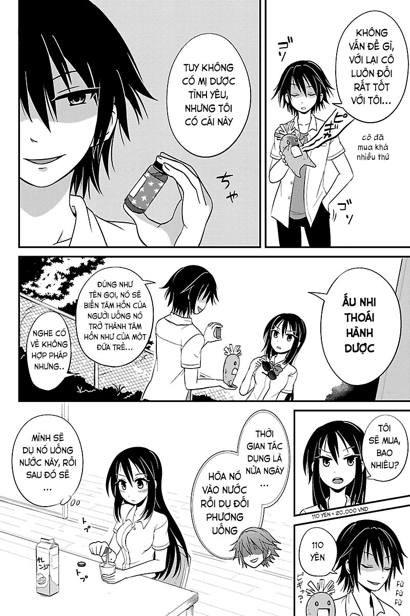 kyoudai hodo chikaku tooimono wa nai chapter 19 2