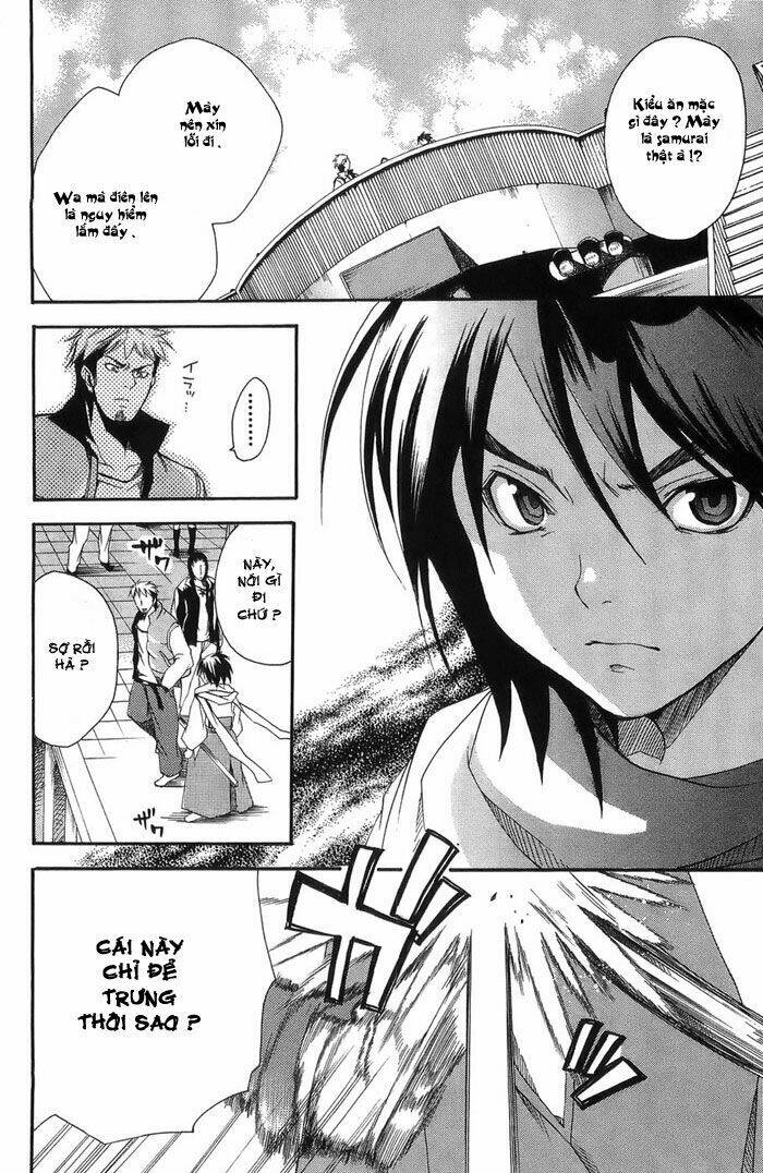 ashita no yoichi! chapter 1 16