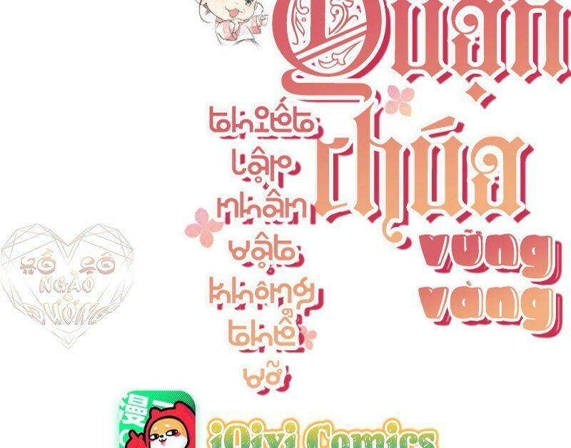 quận chúa vững vàng, thiết lập nhân vật không thể vỡ chapter 52 3