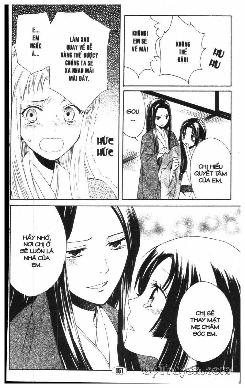 công chúa chiến quốc chapter 1 135