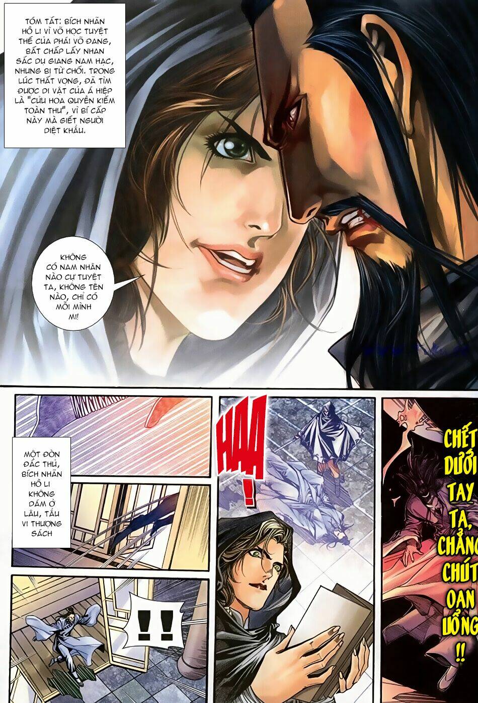 ngọa hổ tàng long i+ii chapter 15 3