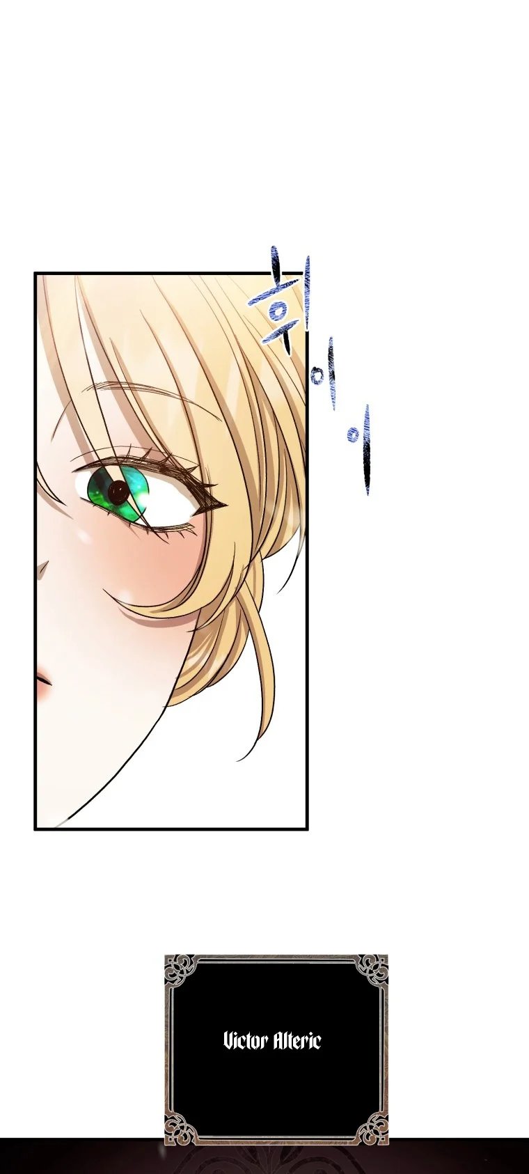 khi tôi bị chú chó tôi bỏ rơi cắn chapter 6.1 14