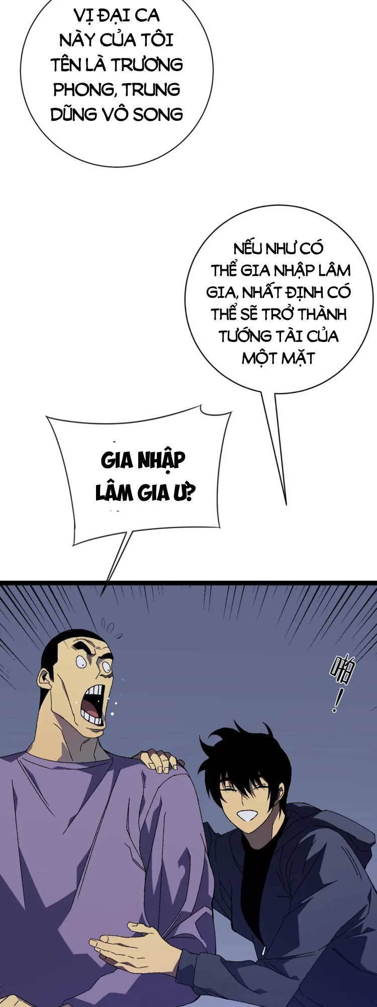 đằng lục thiên phú chapter 52 28