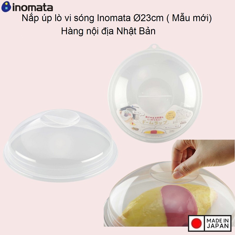 Nắp đậy lò vi sóng Φ23cm mẫu mới nội địa Nhật Bản