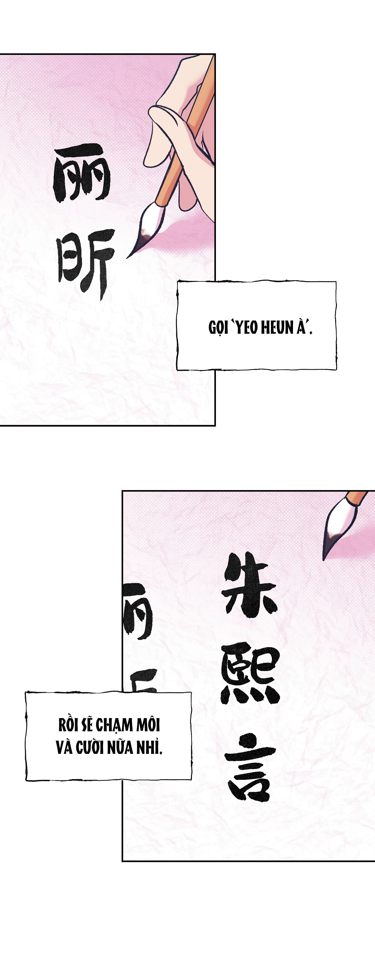 bán yêu chapter 9 14