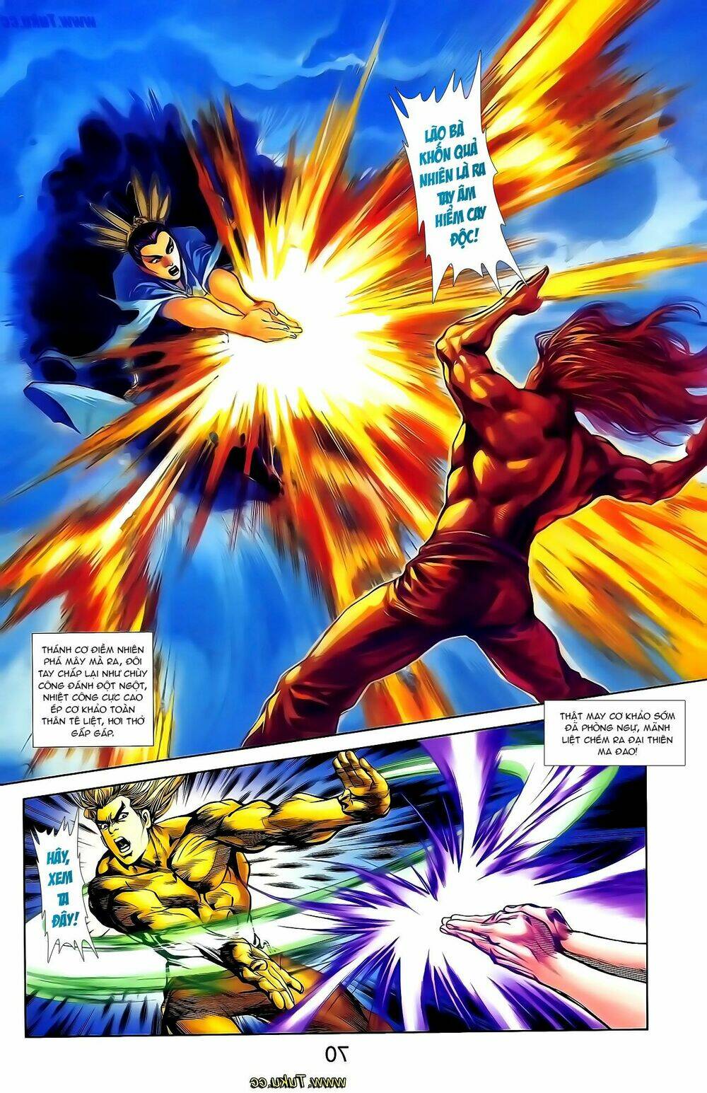 thiên tử truyền kỳ 1 - cơ phát khai chu bản chapter 131 10