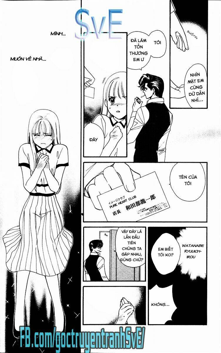 koi uma chapter 1.1 24