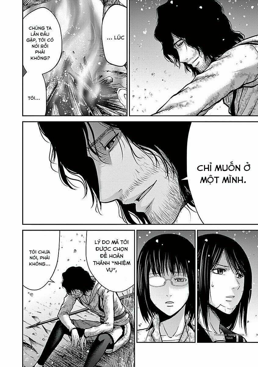 imawa no michi no alice: alice on border road chapter 16 28