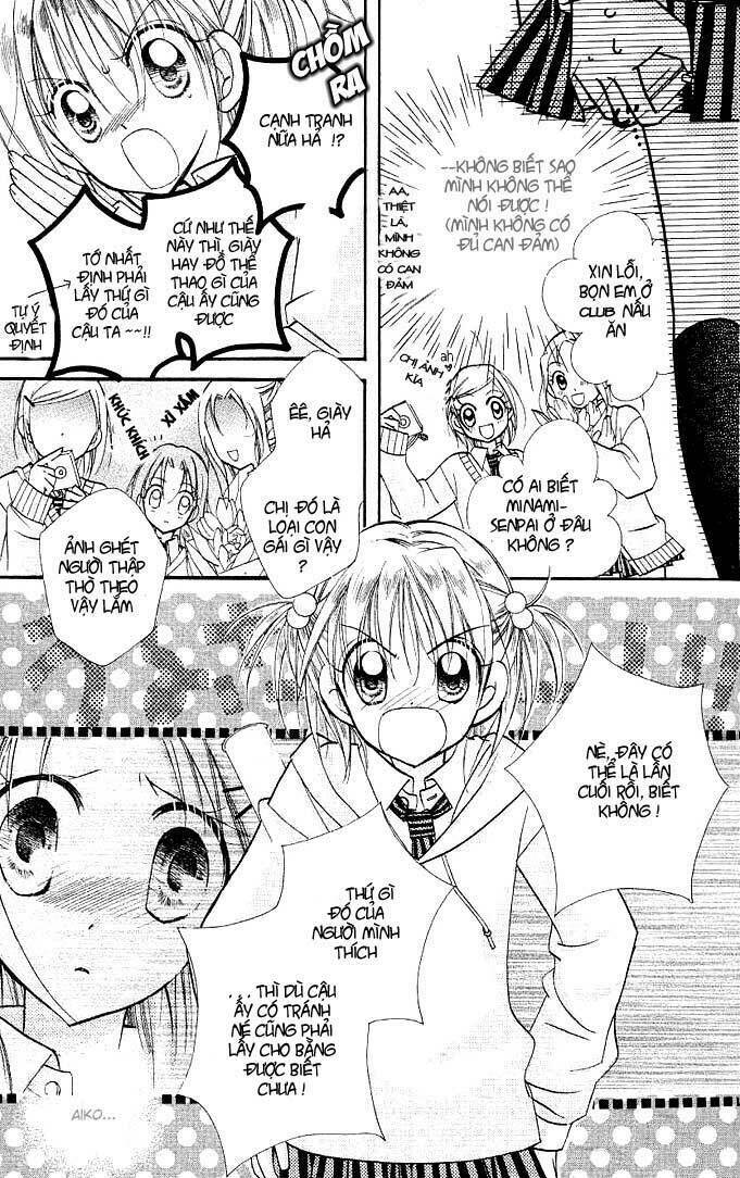 cherry juice chapter 9 19