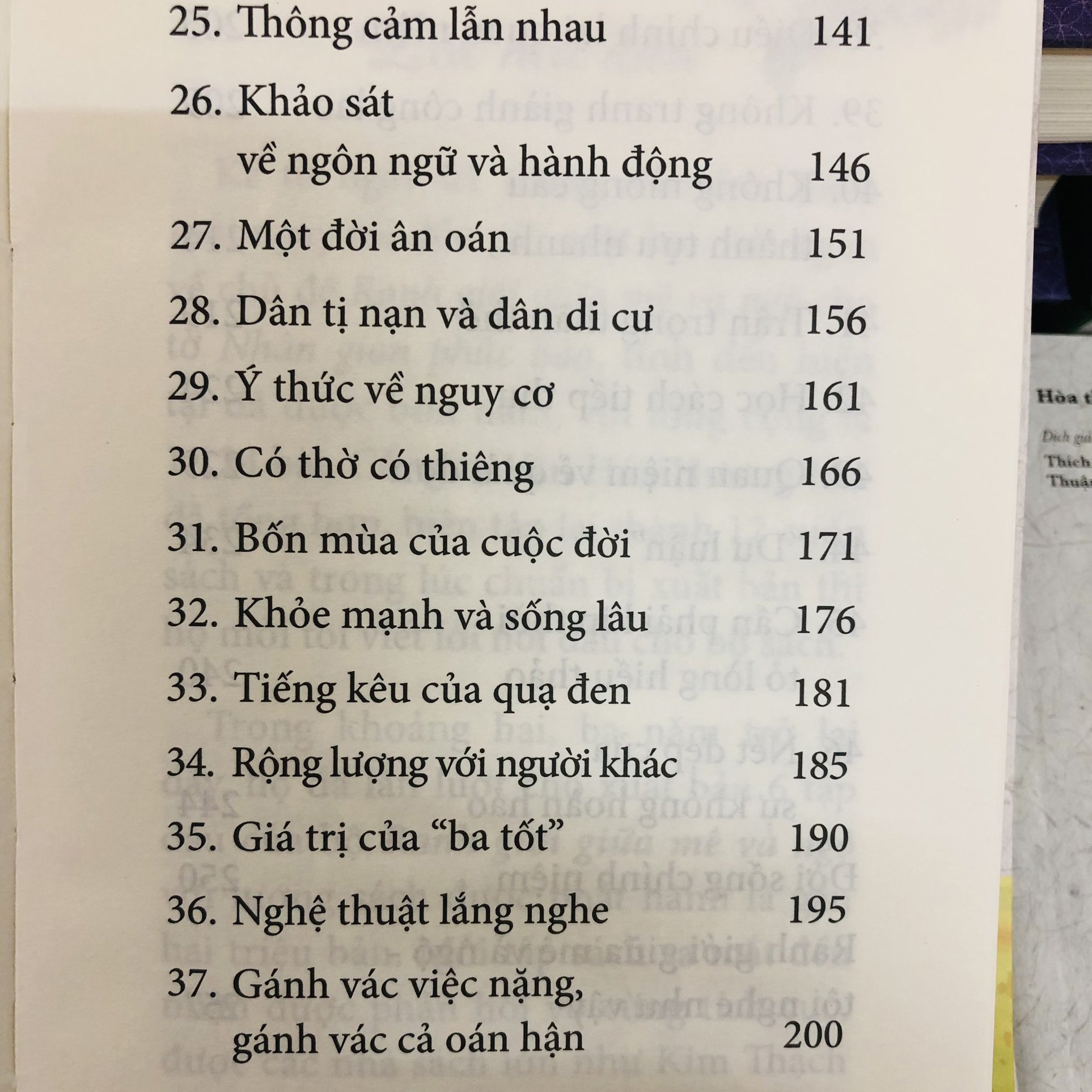 Sách - Nét đẹp của sự không hoàn hảo - tuyển tập Ranh giới giữa mê và ngộ tập 10