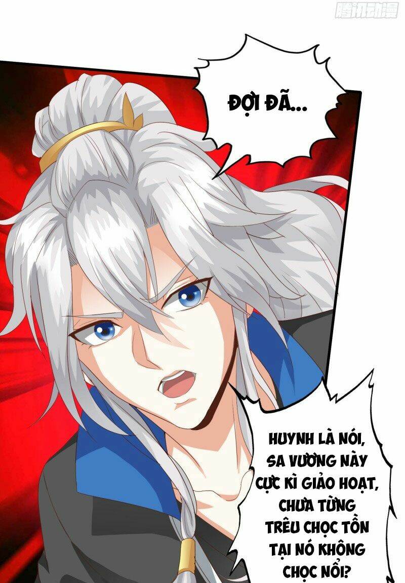 chư thiên ký chapter 292 11