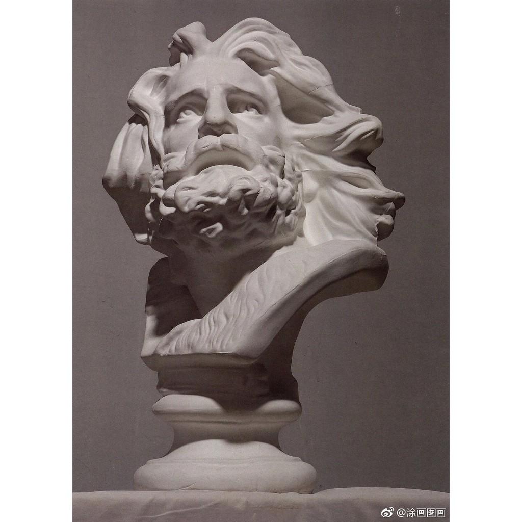 DECOR, Tượng thạch cao ôn thi khối V H, Tượng Marseille