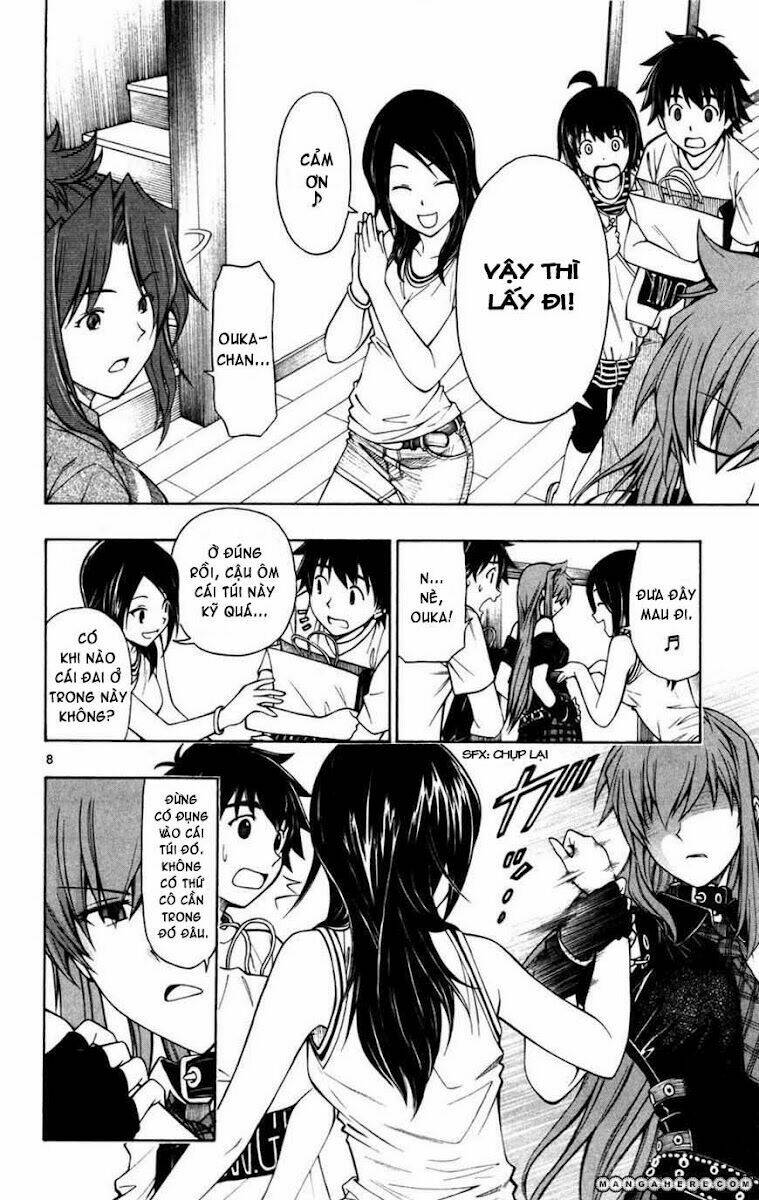 koko ga uwasa no el palacio chapter 21 9