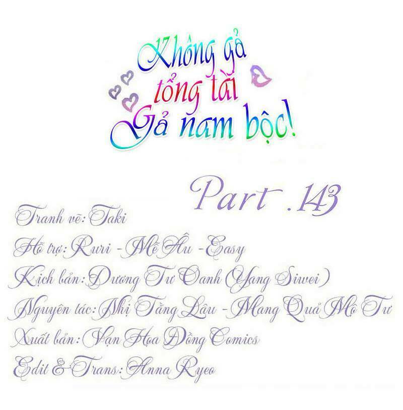 không gả cho tổng tài, gả cho người hầu chapter 143 1