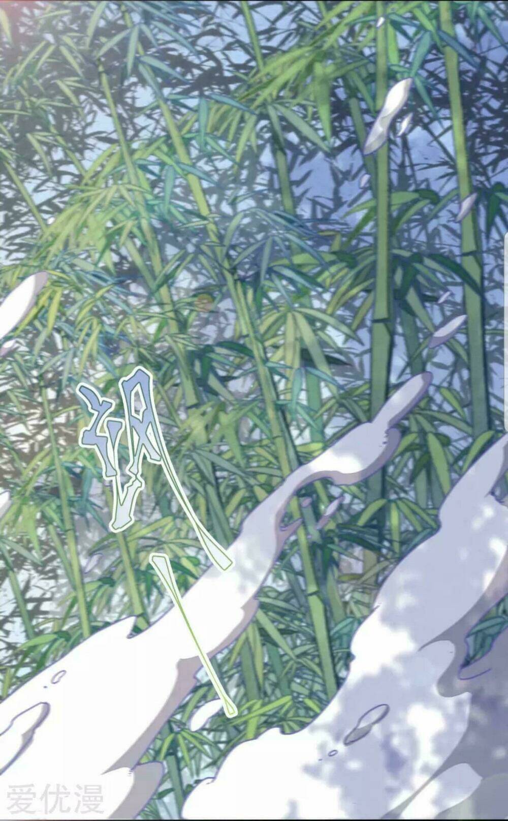 xuyên về cổ đại làm quốc bảo chapter 4 11