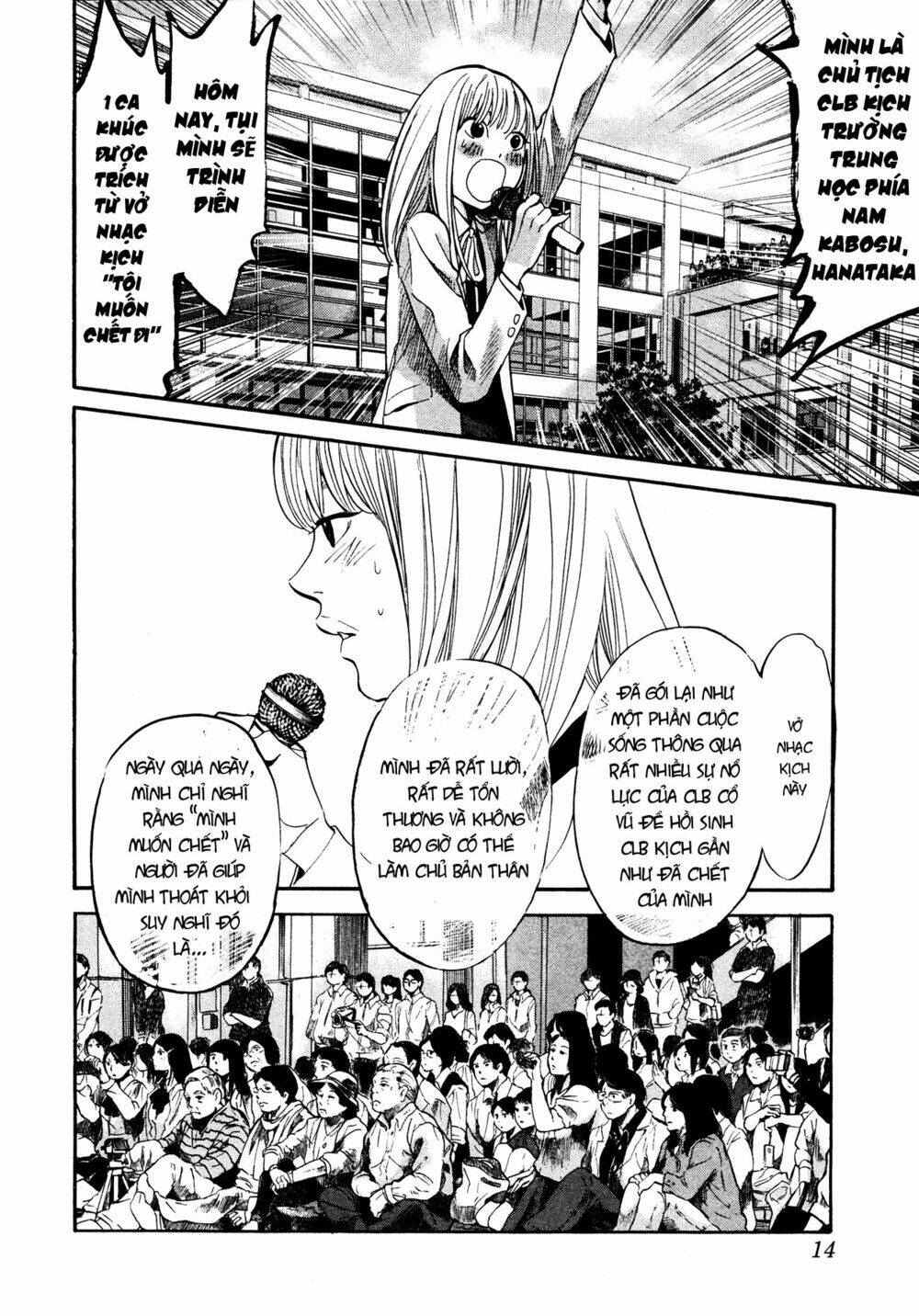 again!! chapter 99 16