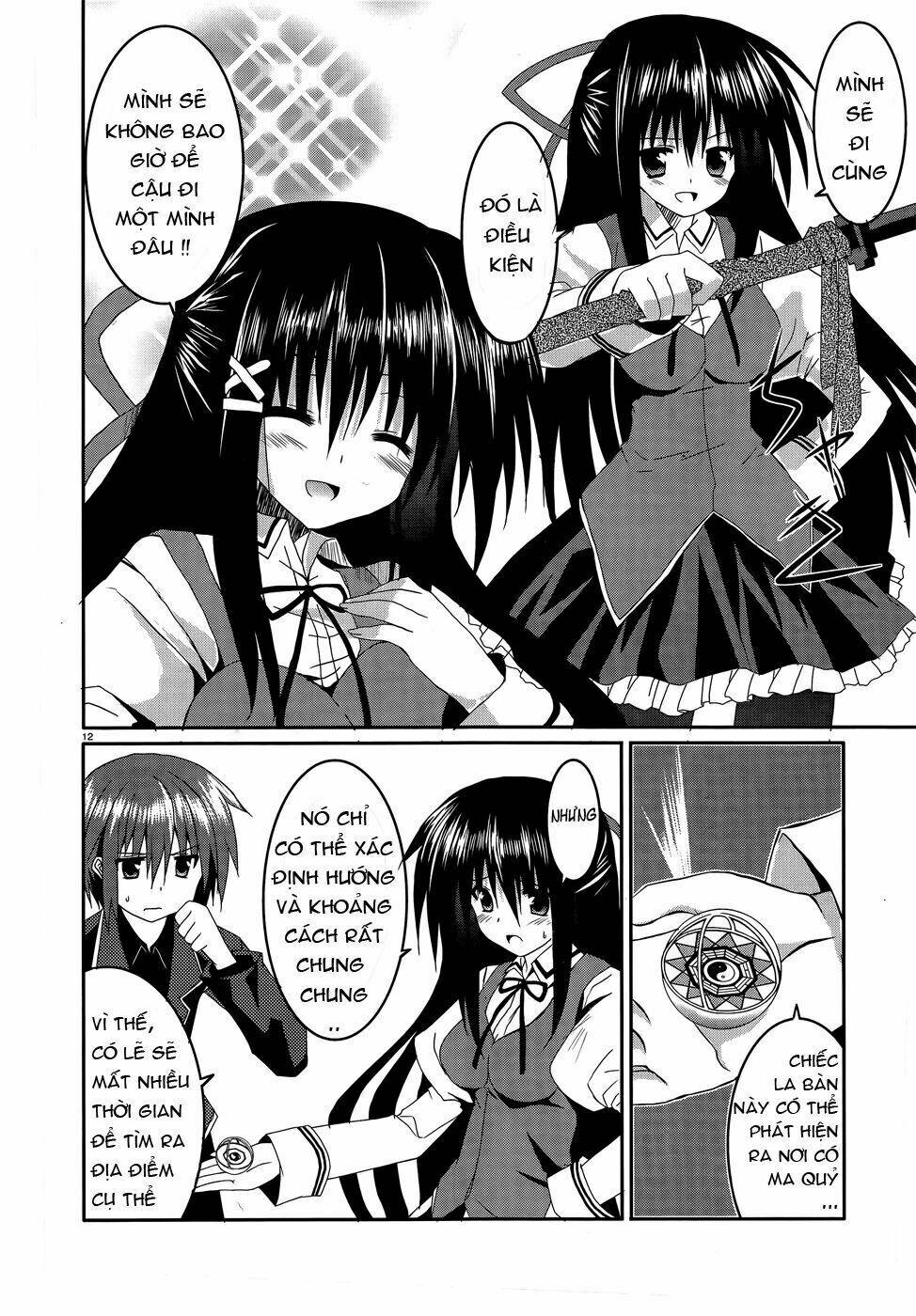 tsuki tsuki! chapter 6 17