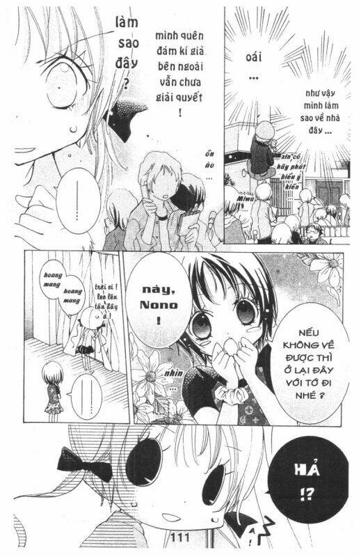 ore-sama kingdom chapter 4 111