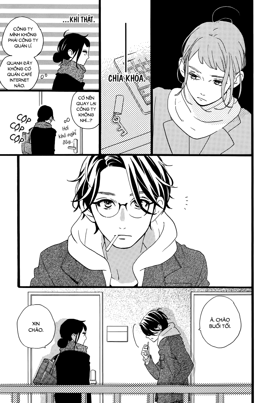 sao mai của em chapter 78.1 7