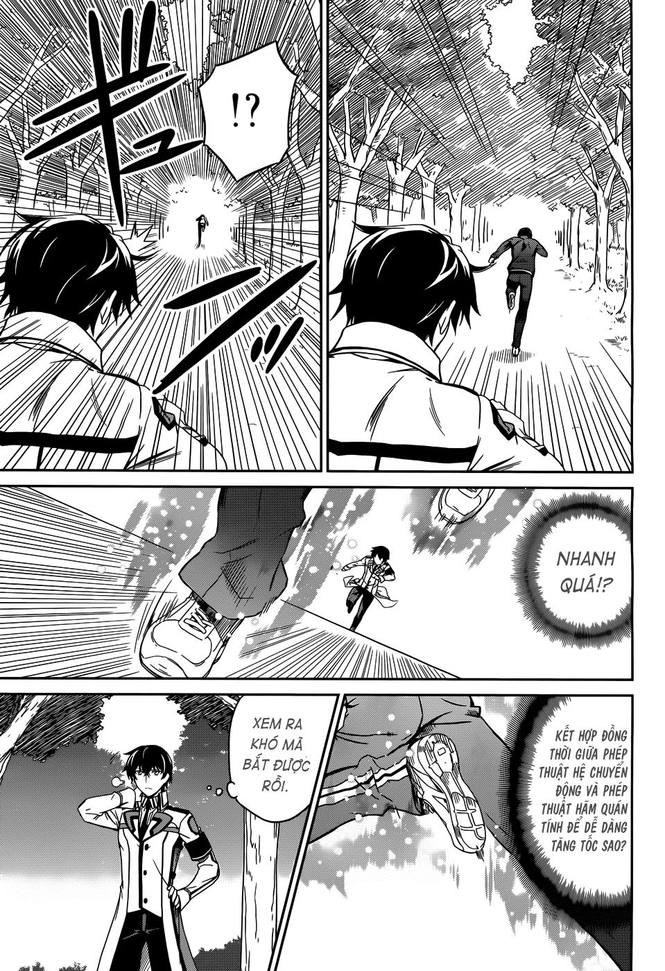 mahouka koukou no rettousei - nyuugaku hen chapter 12 20