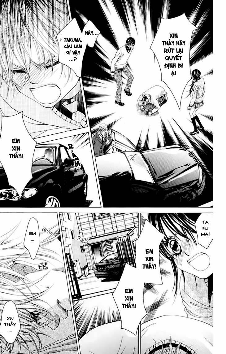 boku no hatsukoi wo kimi ni sasagu chapter 45 20