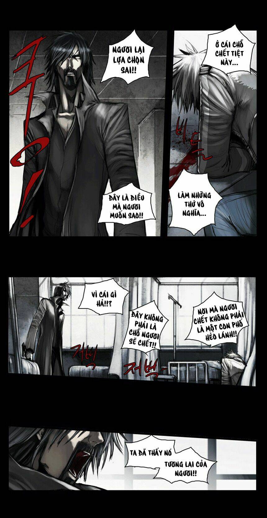 wake up deadman (second season) chapter 23 6