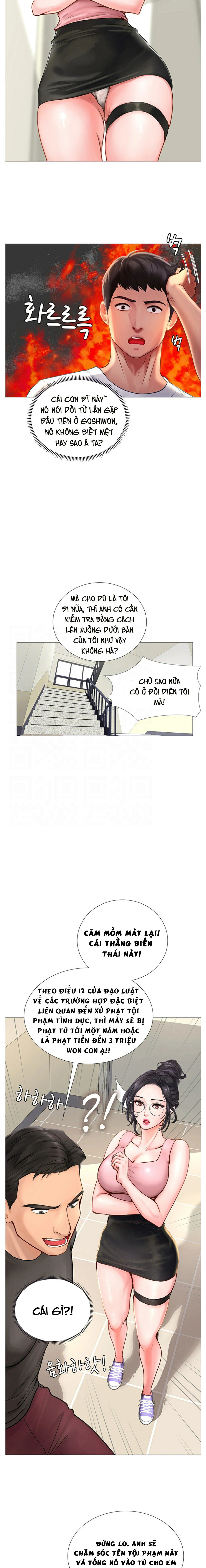 should i study at noryangjin? chapter 2 6