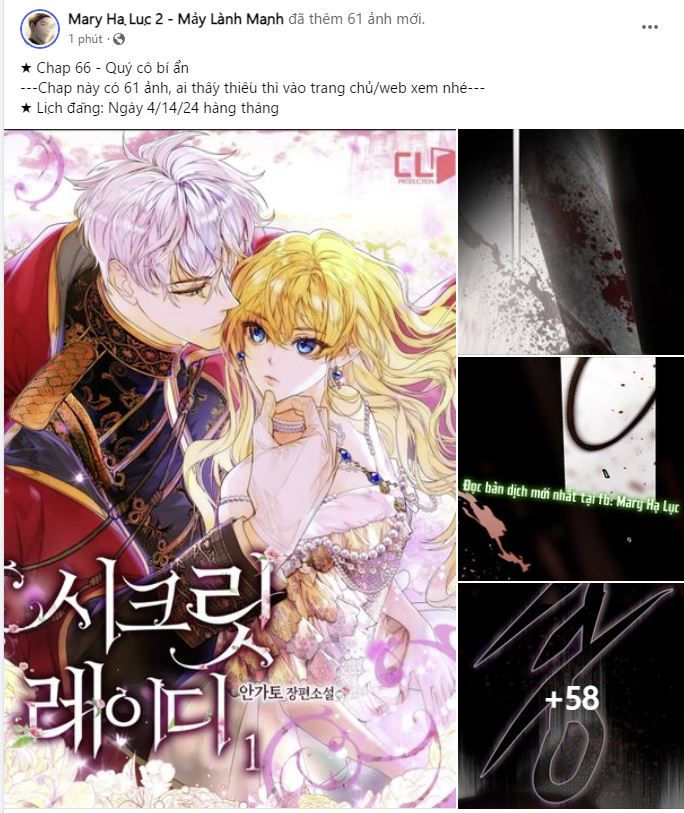 quý cô bí ẩn - secret lady chapter 66.1 1