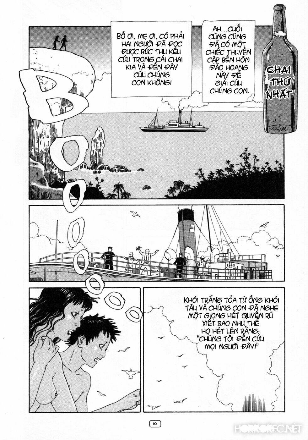 binzume no jigoku chapter 1 14