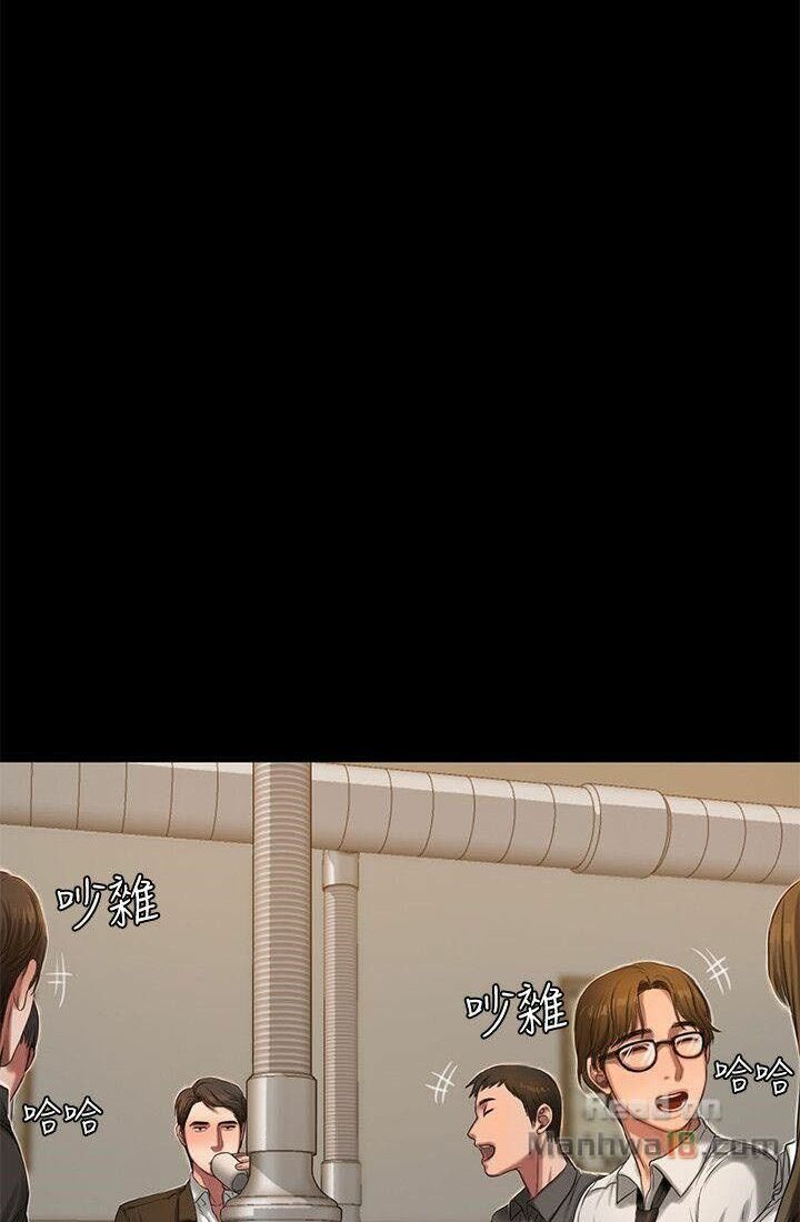 chạy trốn chapter 11 49